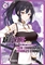 Arifureta From Commonplace To Worlds Strongest (GN-TPB – Vol. 16) 31830