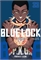 Blue Lock (GN-TPB – Vol. 33) 31839