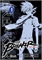 Breaker New Waves – Omnibus (GN-TPB – Vol. 01) 31843