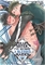 Dear Sister Ive Become A Blessed Maiden (GN-TPB – Vol. 02) 31855