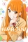 Hima-Ten (GN-TPB – Vol. 01) 31886