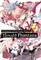 Holoearth Chronicles Side E Yamato Phantasia (GN-TPB – Vol. 03) 31890