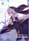 Honkai Impact 3rd Second Eruption (GN-TPB – Vol. 02) 31891