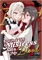I Won't Let Mistress Suck My Blood (GN-TPB – Vol. 03) 31895