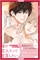 Imitation Play: Dawn (GN-TPB – Vol. 02) 31898