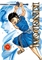 Kingdom (GN-TPB – Vol. 09) 31904