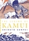 Legend Of Kamui (GN-TPB – Vol. 04) 31909