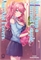 More Than A Married Couple But Not Lovers (GN-TPB – Vol. 03) 31926