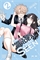 Mortifying Ordeal Of Being Seen (GN-TPB – Vol. 02) 31928