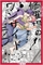 My One-Sided Love (GN-TPB – Vol. 01) 31937