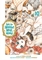 Pass The Monster Meat Milady (GN-TPB – Vol. 10) 31948