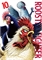Rooster Fighter (GN-TPB – Vol. 10) 31964