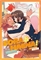 Sora & Haena (GN-TPB – Vol. 01) 31972