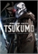 Star Wars: Visions – Tsukumo (GN-TPB) 31974