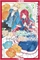 Tale Of Luvelia Kingdom (GN-TPB – Vol. 03) 31980