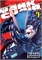 Tank Chair (GN-TPB – Vol. 09) 31981