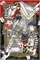Twisted-Wonderland Book Of Heartslabyul The Manga (GN-TPB – Vol. 02) 31991