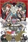 Twisted-Wonderland Book Of Heartslabyul The Manga (GN-TPB – Vol. 04) 31993