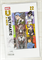 Ultimate X-Men #22 32165