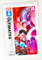 Ultimates #18 32193