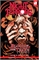 John Carpenters Night Terrors Blood Of The Taken (TPB – Vol. 02) 32347
