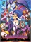 Darkstalkers: Shadow Soul Saga (HC) 32369
