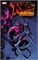 X-Men Of Apocalypse – Omega 32672
