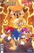 Sonic The Hedgehog X Godzilla #2 32695