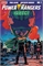 Power Rangers: Green #1 32747