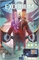 Planet Atmos: Exordium #4 32809