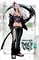 Death Vigil #1 33029