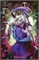 Death Vigil #1 33030