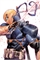 Deathstroke: The Terminator #6 33250
