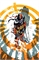 Deathstroke: The Terminator #6 33251