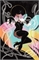 Zatanna #5 33336