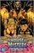 House Of Mystery: Bronze Age (Omnibus – Vol. 02) 33389