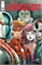 Youngblood – 2025 (TPB) 33457