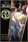 Certain Magical Index (GN-TPB – Vol. 32) 33606
