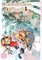 Colori Colore Creare (GN-TPB – Vol. 01) 33613