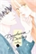 Daydream Darling (GN-TPB – Vol. 01) 33624