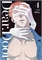 Dear. Door (GN-TPB – Vol. 04) 33626