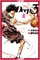 Deep 3 (GN-TPB – Vol. 04) 33627