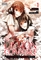 Demon Consort I Love You Are Frightening Words (GN-TPB – Vol. 01) 33630