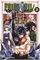 Fairy Tail 100 Years Quest (GN-TPB – Vol. 21) 33644