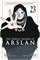 Heroic Legend Of Arslan (GN-TPB – Vol. 23) 33658