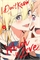 I Don't Know Which Is Love (GN-TPB – Vol. 05) 33661