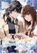 Ill Never Be Your Crown Princess Betrothed (GN-TPB – Vol. 04) 33667