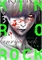 Kinryo Rock Code Amrita (GN-TPB – Vol. 03) 33685