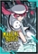 Magical Buffs The Support Caster Is Stronger Than He Realized (GN-TPB – Vol. 07) 33694