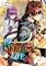 My Isekai Life I Gained A Second Character Class And Became The Strongest Sage In The World (GN-TPB – Vol. 26) 33711